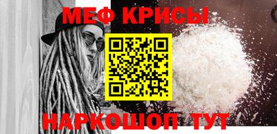 шишки Коммунар