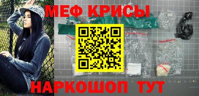 твердый Комсомольск-на-Амуре