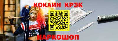 твердый Комсомольск-на-Амуре