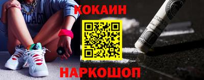 крисы Конаково