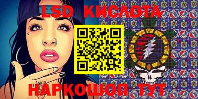 крисы Конаково