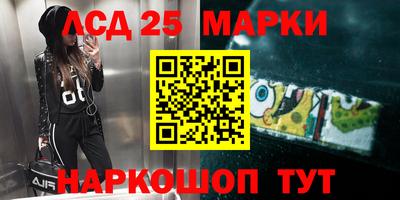 кокаин перу Донской