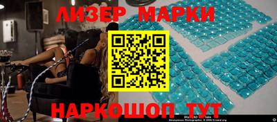 крисы Конаково
