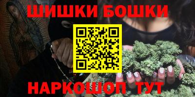 твердый Комсомольск-на-Амуре