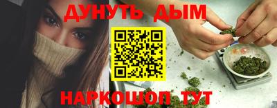 крисы Конаково