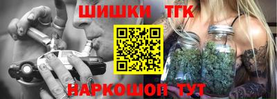 твердый Комсомольск-на-Амуре