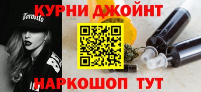 крисы Конаково