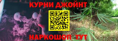 твердый Комсомольск-на-Амуре