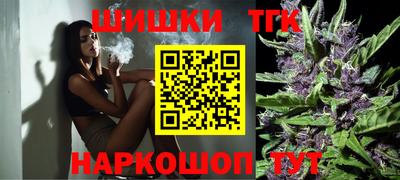 крисы Конаково