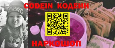 крисы Конаково