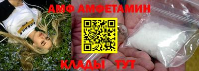 шишки Коммунар
