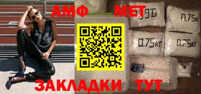 твердый Комсомольск-на-Амуре