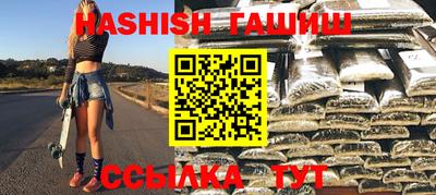 крисы Конаково