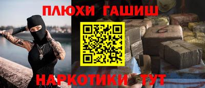 крисы Конаково