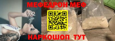 крисы Конаково