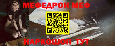 твердый Комсомольск-на-Амуре