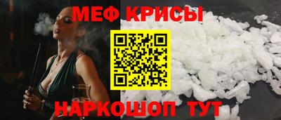 шишки Коммунар